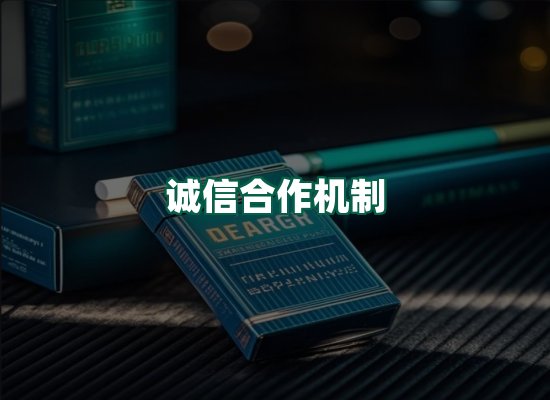 核心优势